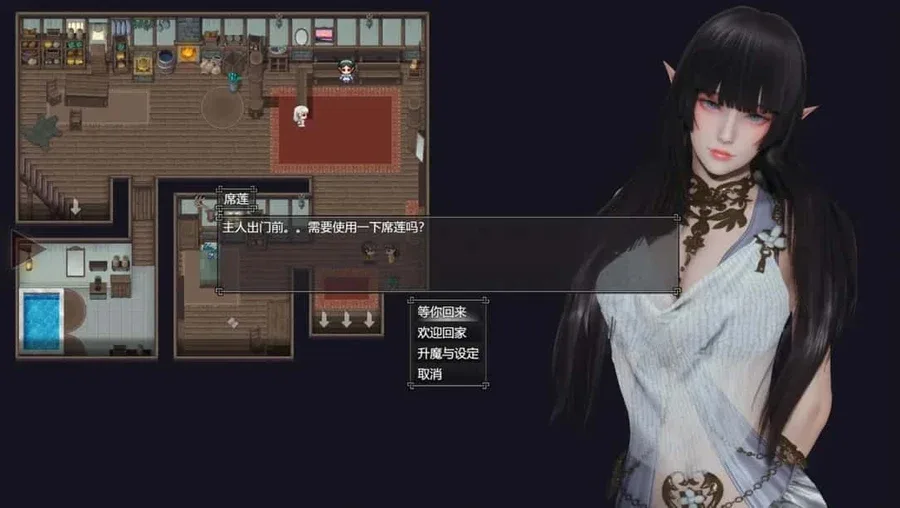 降临战纪 角色路线 页面配图