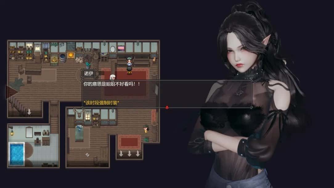 降临战纪 角色养成 预览图 6